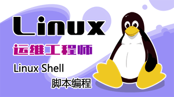 Linux Shell ű