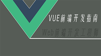 Vueǰ˿ָ