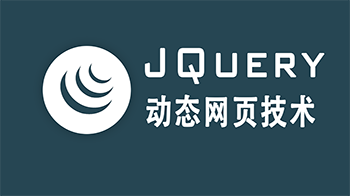 JQuery ̬ҳ