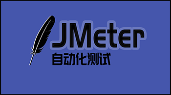 JMeterԶ