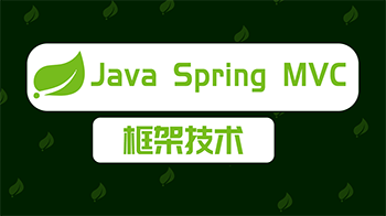 Java Spring MVCܼ