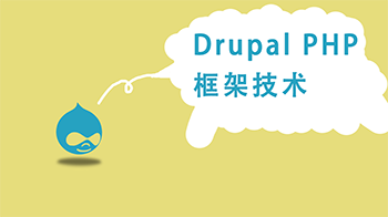 Drupal PHPܼ