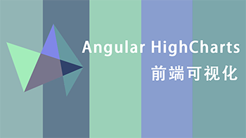 Angular HighChartsǰ˿ӻ