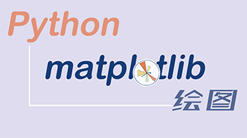 Python Matplotlibͼ