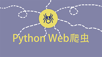 Python Web