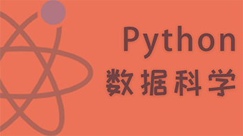 Pythonݿѧ