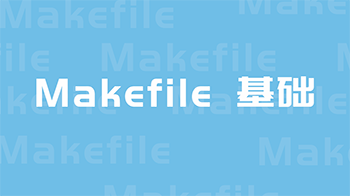 Makefile