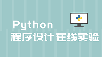 Pythonʵ