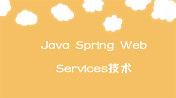 Java Spring Web Services