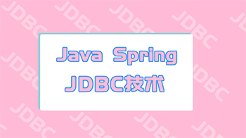 Java Spring JDBC