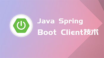 Java Spring Boot Client