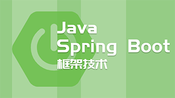 Java Spring Bootܼ