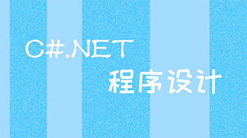 C#.NET